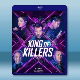 殺手之王 King of Killers (2023)藍光25G