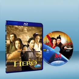  英雄 Hero (2002) (藍光25G)