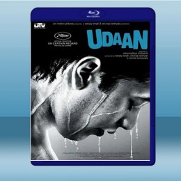  飛行 Udaan <印度> (2010) 藍光25G
