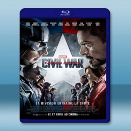  美國隊長3：英雄內戰 Captain America: Civil War <搶先版> (2016) 藍光影片25G