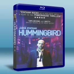  夜刑者 Hummingbird (2013) 藍光25G