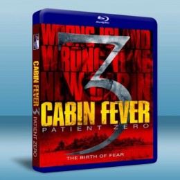  血肉森林3：零號病人 Cabin Fever: Patient Zero (2013) 藍光BD-25G
