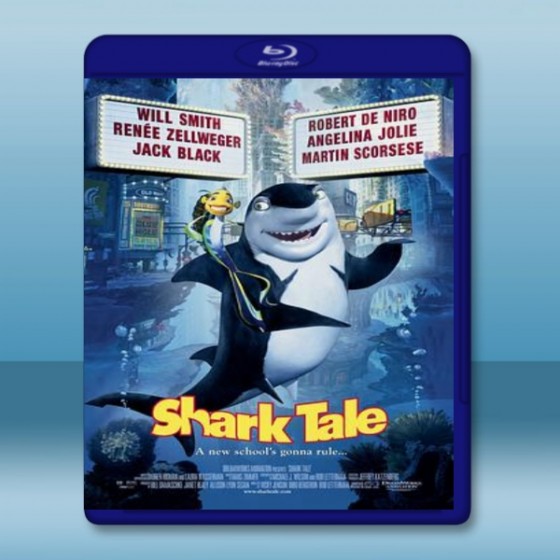 鯊魚黑幫 Shark Tale (2004) 藍光25G