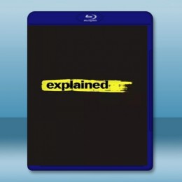  流行新鮮事 Explained 第1季 (1碟) [2008] 藍光25G